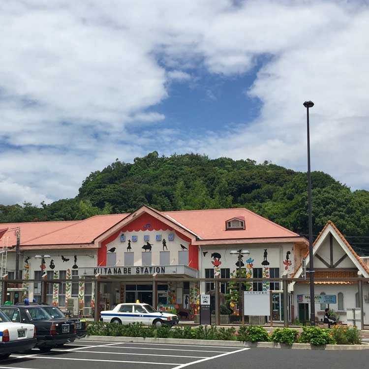 Tanabe Station