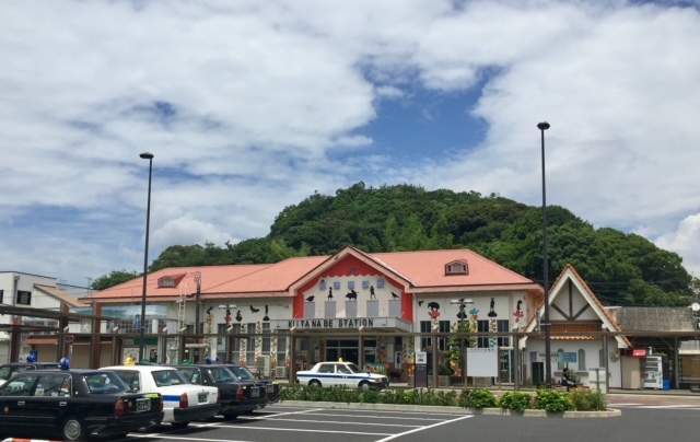 Kii-Tanabe Station